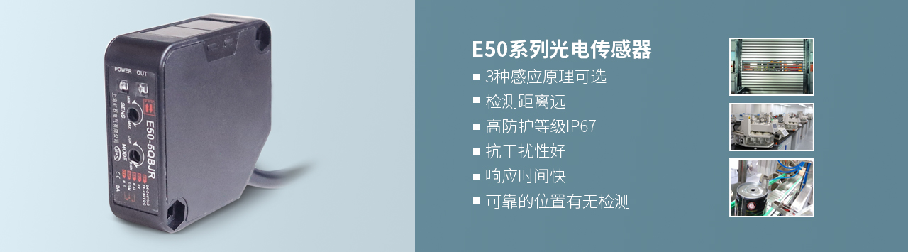 帶鎖搭扣